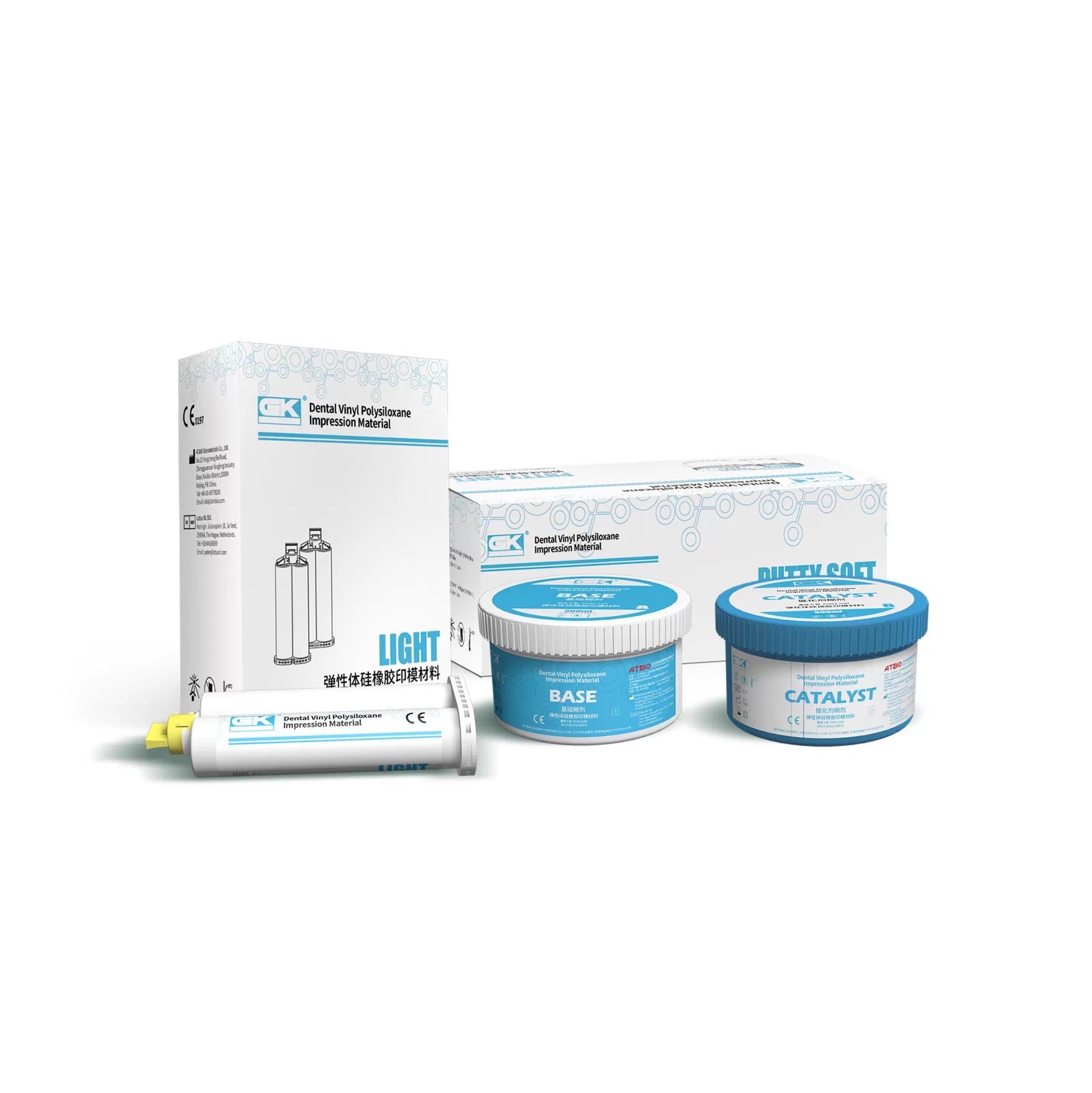 DENTAL VINYL POLYSILOXANEIMPRESSION MATERIAL