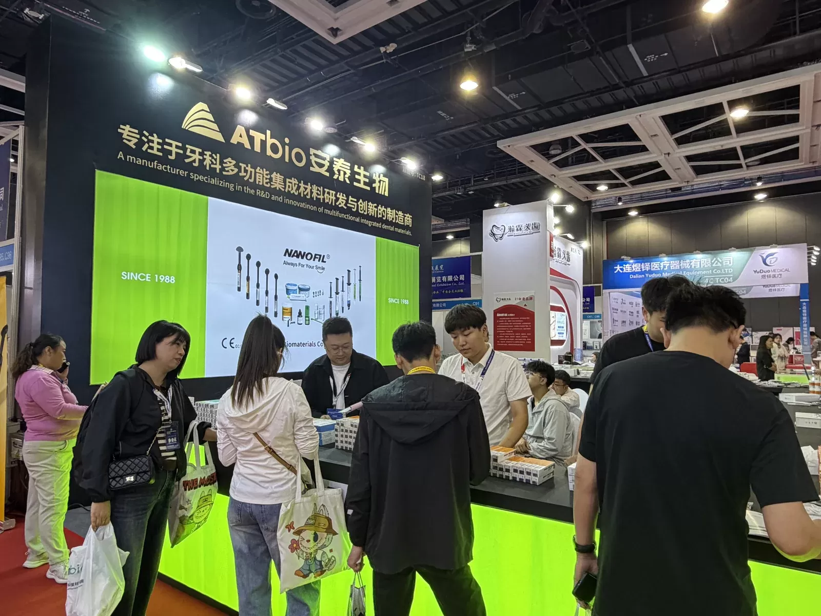ATBIO Concludes 2026 Shenyang Dental Equipment Exhibition(Image2) ATBIO Concludes 2026 Shenyang Dental Equipment Exhibition(Image2)