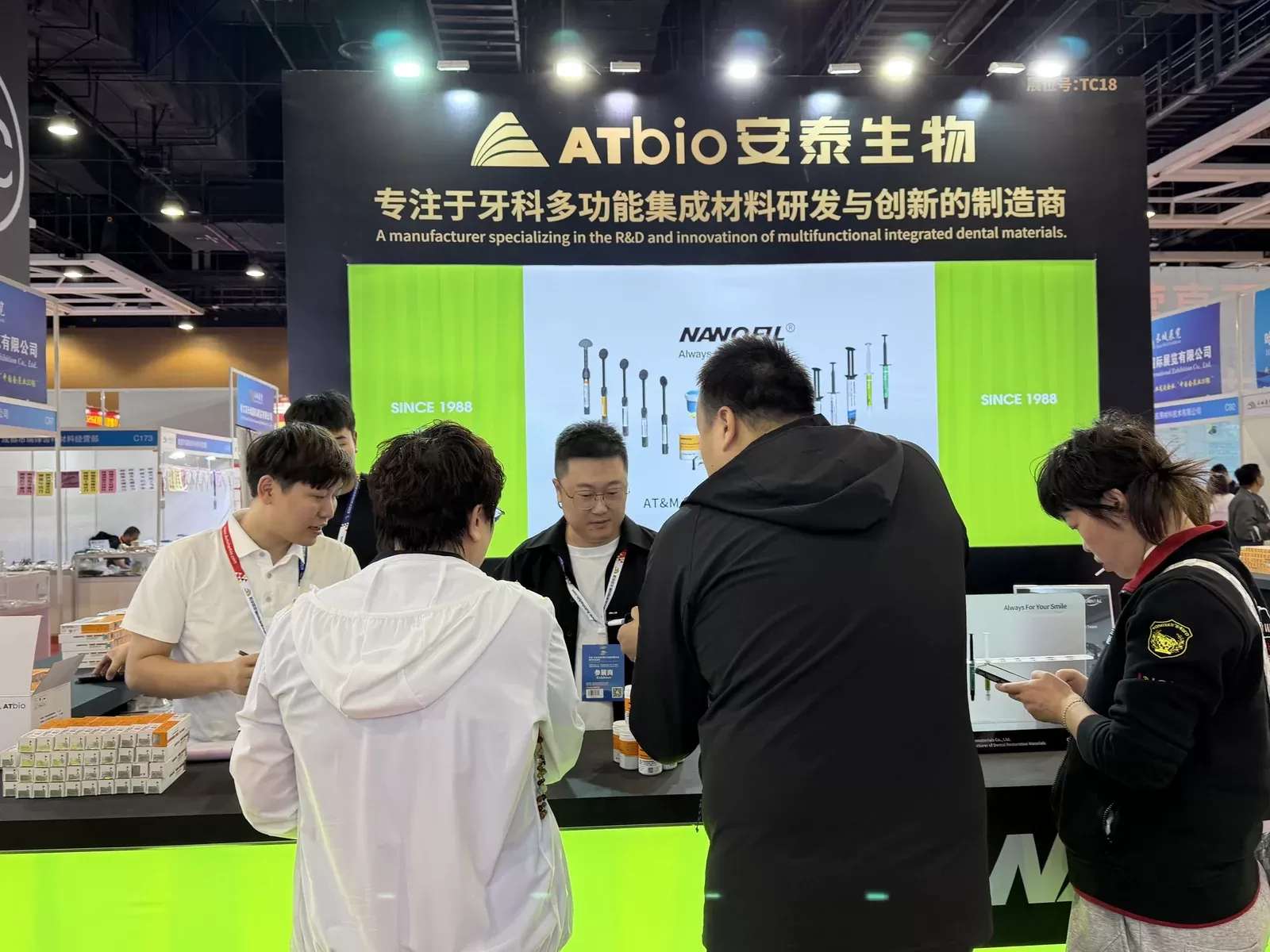 ATBIO Concludes 2026 Shenyang Dental Equipment Exhibition(Image4) ATBIO Concludes 2026 Shenyang Dental Equipment Exhibition(Image4)